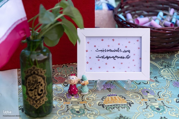 اجتماع جاماندگان اربعین حسینی - کرج‎