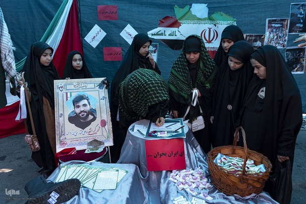 اجتماع جاماندگان اربعین حسینی - کرج‎