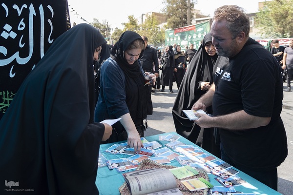 اجتماع جاماندگان اربعین حسینی - کرج‎