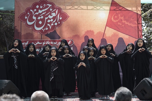 اجتماع جاماندگان اربعین حسینی - کرج‎