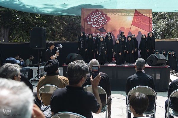 اجتماع جاماندگان اربعین حسینی - کرج‎