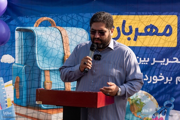 پویش همکلاسی مهربان ۶ در البرز‎