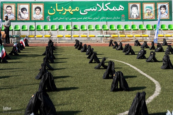 پویش همکلاسی مهربان ۶ در البرز‎