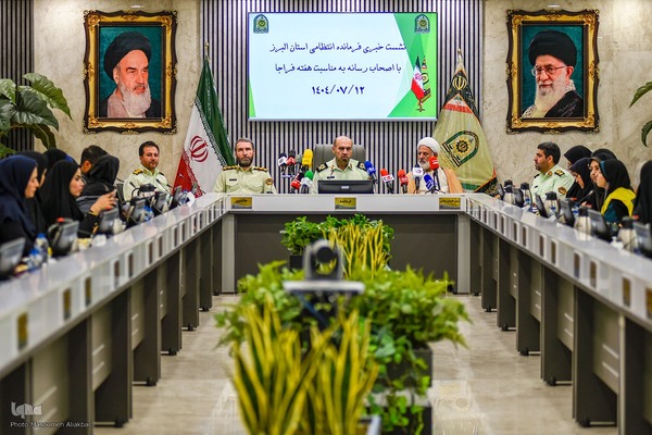 نشست خبری فرمانده انتظامی استان البرز به مناسبت هفته فراجا‎