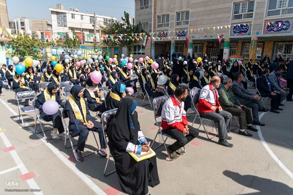 جشن عاطفه‌ها‎ در استان البرز