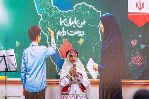 جشن عاطفه‌ها‎ در استان البرز