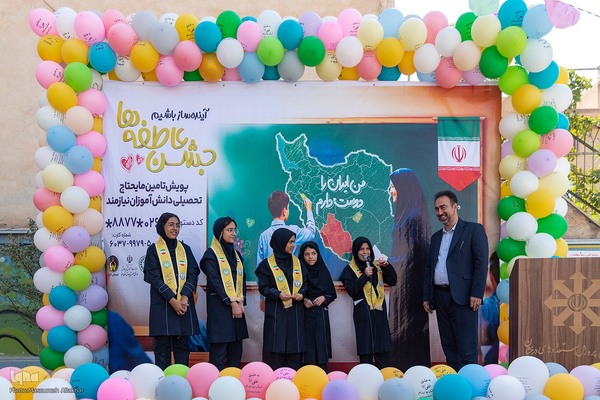 جشن عاطفه‌ها‎ در استان البرز