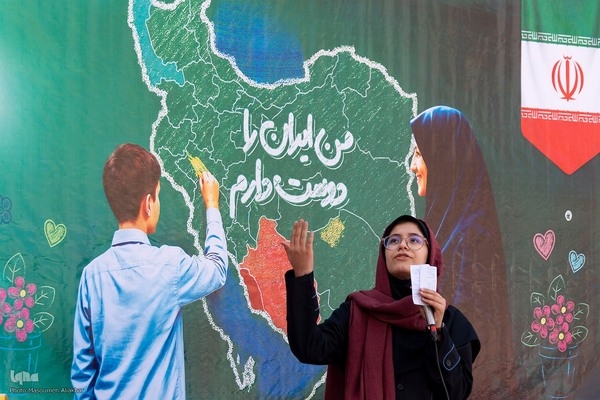 جشن عاطفه‌ها‎ در استان البرز