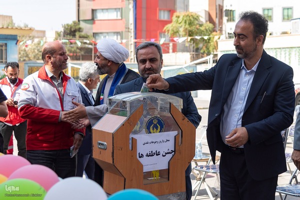 جشن عاطفه‌ها‎ در استان البرز