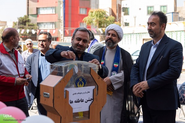 جشن عاطفه‌ها‎ در استان البرز