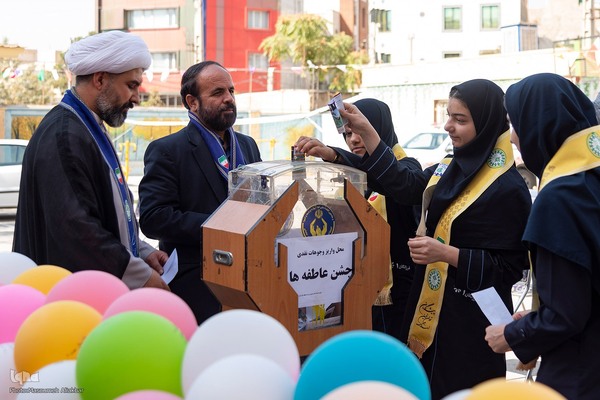 جشن عاطفه‌ها‎ در استان البرز