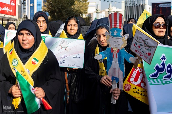 راهپیمایی ۱۳ آبان در کرج‎