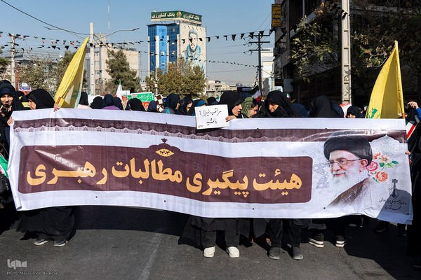 راهپیمایی ۱۳ آبان در کرج‎