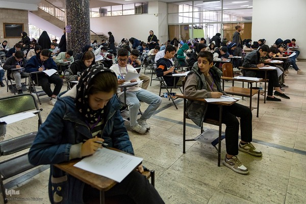 مسابقه زبان انگلیسی «لینگوکاپ» جهاددانشگاهی البرز‎