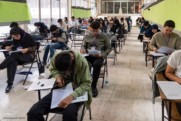 مسابقه زبان انگلیسی «لینگوکاپ» جهاددانشگاهی البرز‎