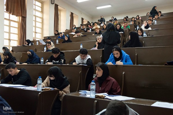 مسابقه زبان انگلیسی «لینگوکاپ» جهاددانشگاهی البرز‎