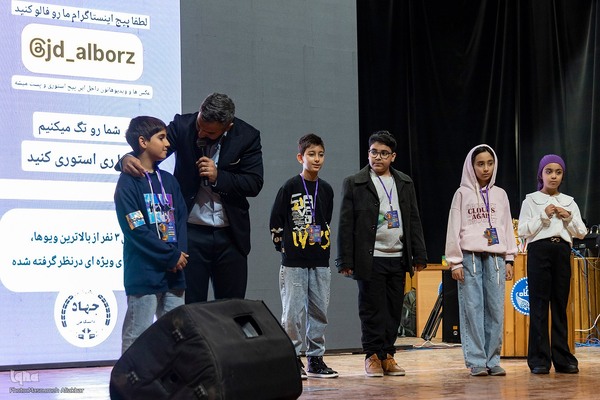 مسابقه زبان انگلیسی «لینگوکاپ» جهاددانشگاهی البرز‎