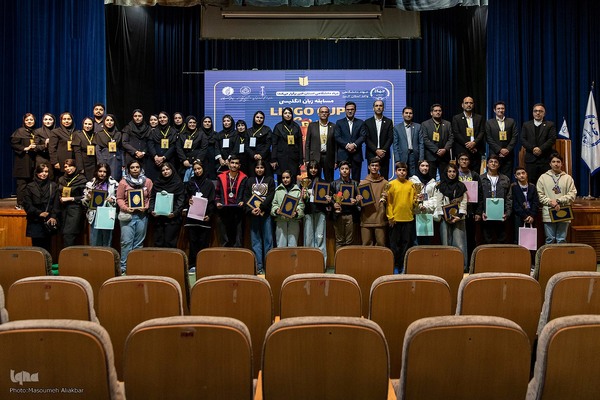 مسابقه زبان انگلیسی «لینگوکاپ» جهاددانشگاهی البرز‎