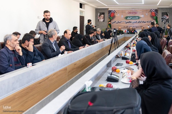 نشست خبری فرمانده سپاه البرز