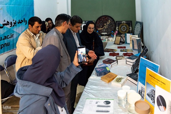 سیزدهمین نمایشگاه دستاوردهای پژوهش، فناوری و فن‌بازار استان البرز‎