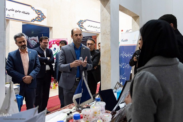 سیزدهمین نمایشگاه دستاوردهای پژوهش، فناوری و فن‌بازار استان البرز‎