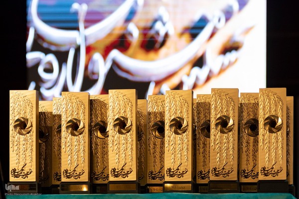 اختتامیه جشنواره ملی عکس ویان در کرج‎