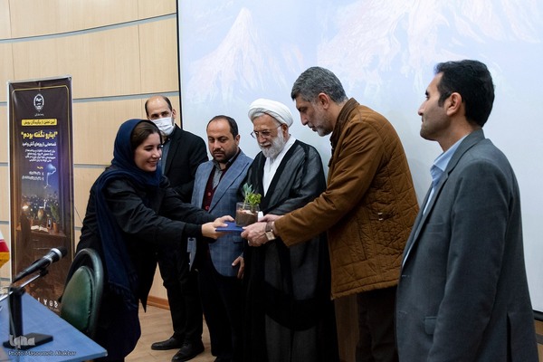 اختتامیه پویش ملی‌ «آیین ققنوس» و «اینا رو نگفته بودم» در کرج