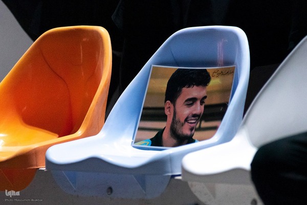 آغاز کنگره ملی شهدای البرز‎