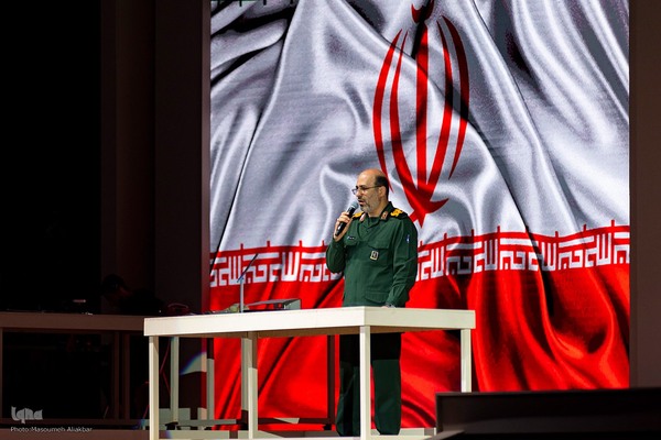 آغاز کنگره ملی شهدای البرز‎