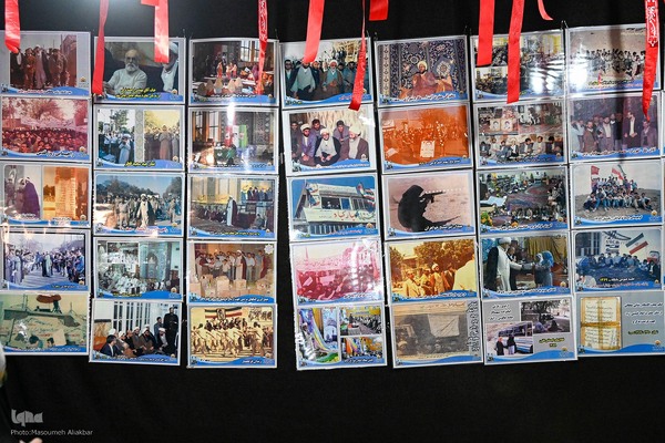 نمایشگاه اسوه پایگاه‌های مقاومت بسیج البرز‎