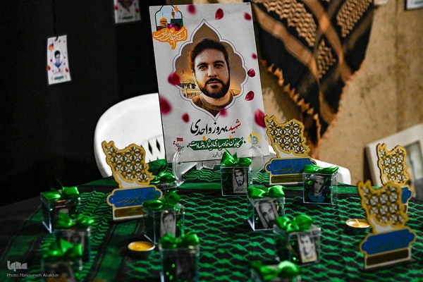 نمایشگاه اسوه پایگاه‌های مقاومت بسیج البرز‎