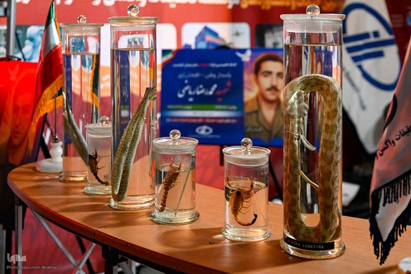 نمایشگاه اسوه پایگاه‌های مقاومت بسیج البرز‎