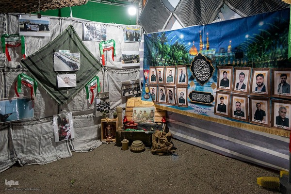 نمایشگاه اسوه پایگاه‌های مقاومت بسیج البرز‎