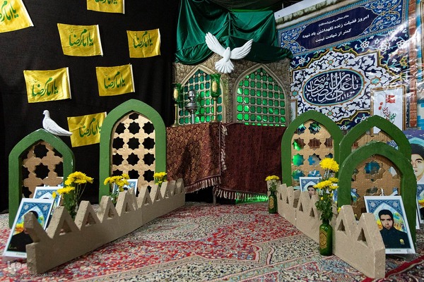 نمایشگاه اسوه پایگاه‌های مقاومت بسیج البرز‎