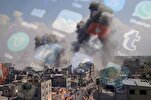 Suppression des posts des partisans de la Palestine sur les réseaux sociaux