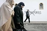 La montée de l’islamophobie à l’ombre de la guerre contre Gaza