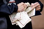 Le Coran déchiré au cours d'un procès aux Pays-Bas