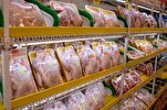L'Uttar Pradesh interdit la vente de produits alimentaires certifiés Halal
