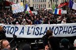 France : montée de l’islamophobie politique et sociale