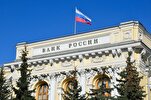 Après la Russie, ses républiques musulmanes auront leurs banques islamiques