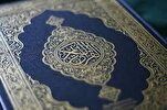 Alger organie une conférence sur la "traduction des sens du Coran"