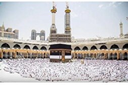 Arabie saoudite : lancement du projet d’extension du Masjid al-Haram