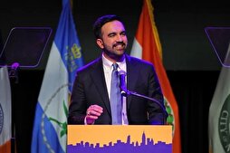 Comment New York a humilié Trump ?