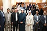 Al-Azhar lance un cours sur les miracles scientifiques du Coran