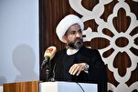 L’Imam Ali (as) : Un modèle de gouvernance islamique pour l’humanité