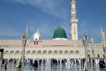 4 000 Fidèles de 120 Pays en I’tikaf à la Mosquée du Prophète (psl)