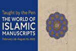 Une exposition rare de manuscrits islamiques à l'Université Yale