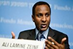 Le Premier ministre nigérien salue le concours coranique comme promotion de la culture islamique