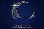 Eid al-Fitr en France : célébration prévue le 30 mars 2025, selon le CFCM