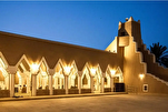 La mosquée Al-Qibli de Riyad :  Un chef-d'œuvre architectural inspiré de la nature